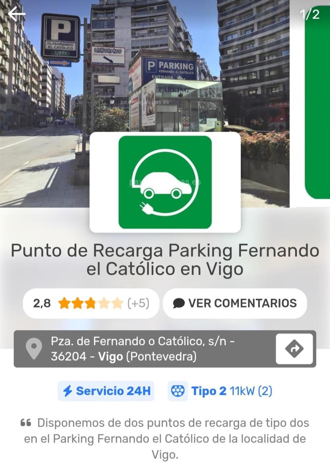 Tranquilo Apartamento Con Parking Gratis Vigilado 24H Виго Экстерьер фото